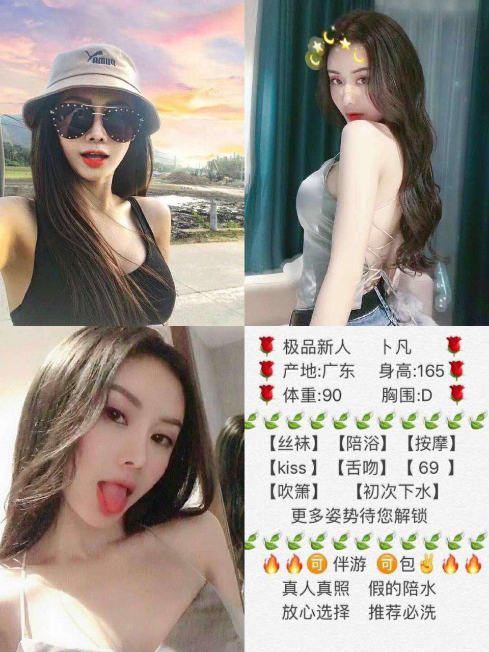 我的罗曼史启示rawversion